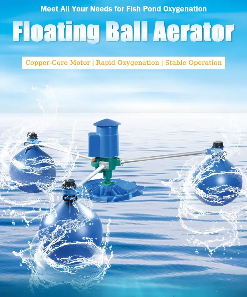 Floating Ball Aerator-6