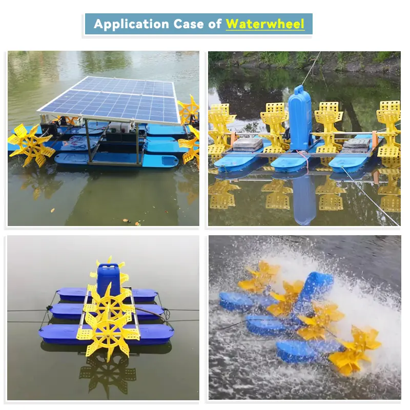 Paddle wheel aerator-7
