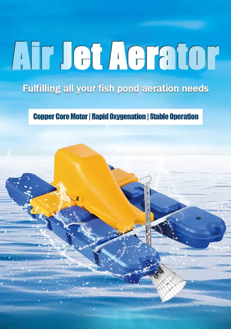 Air Jet Aerator-6