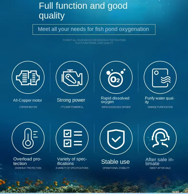 Floating Ball Aerator-6