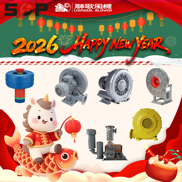 Blowing Into the Future: Warm New Year’s Wishes from SOP Blower