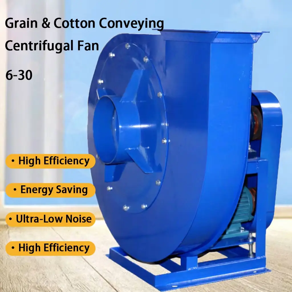 Small Centrifugal Fan-5