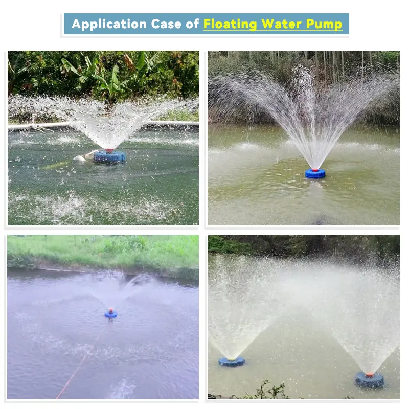 floating pump aerator-7
