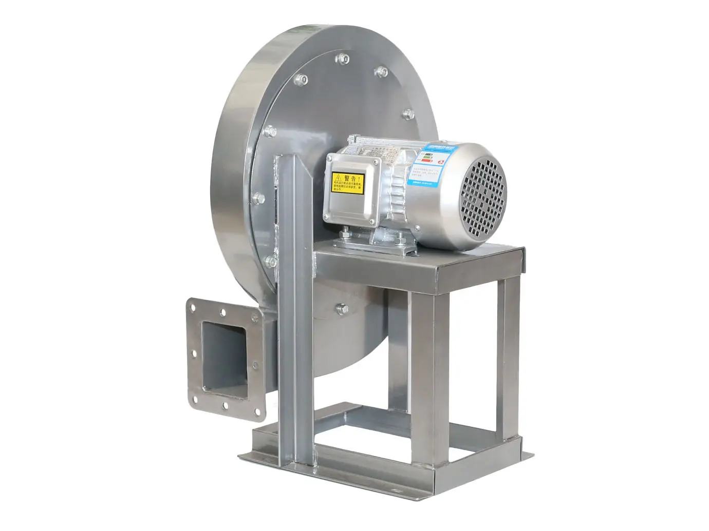 Centrifugal air blower-2.jpg