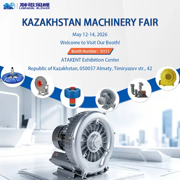Leading Blower Manufacturer SOP Group to Showcase at Kazakhstan Machinery Fair 2026